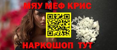 хмурый Конаково