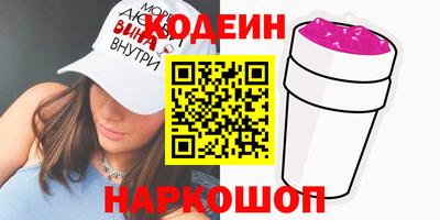 хмурый Конаково