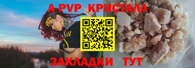 хмурый Конаково