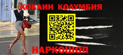 мефедрон VHQ Коммунар