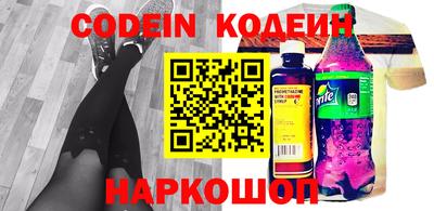 хмурый Конаково