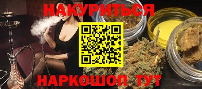 хмурый Конаково