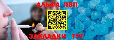 хмурый Конаково