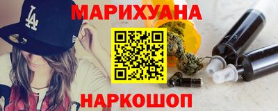 хмурый Конаково