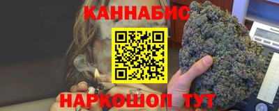 хмурый Конаково