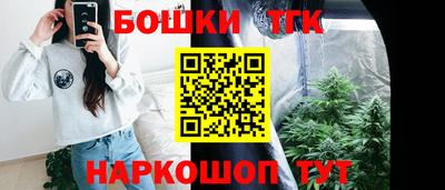 мефедрон VHQ Коммунар