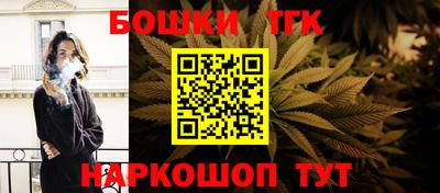 хмурый Конаково