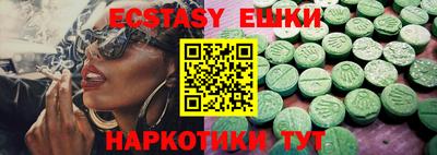 хмурый Конаково
