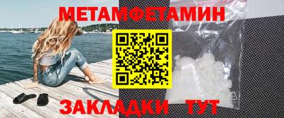 мефедрон VHQ Коммунар