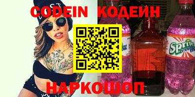 хмурый Конаково