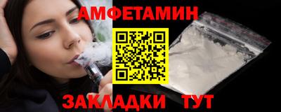 хмурый Конаково
