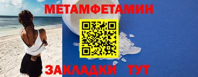 хмурый Конаково