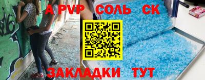 хмурый Конаково