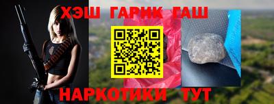 хмурый Конаково