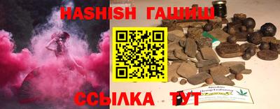 хмурый Конаково