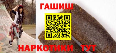 мефедрон VHQ Коммунар