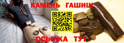 мефедрон VHQ Коммунар