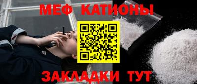 хмурый Конаково