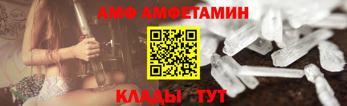 Меф кристаллы  COCAIN  Где найти наркотики?  Вход с VPN  Бошки Шишки  Кольчугино  ГАШИШ  ГАШ 